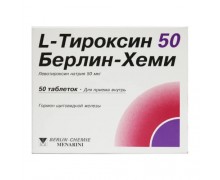 L-Тироксин 50 Берлин-хеми, 50 мкг таб. №50