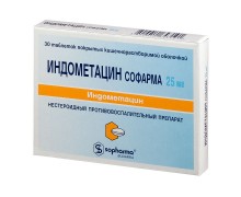 ИНДОМЕТАЦИН СОФАРМА ТАБ 25МГ №30