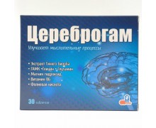 ЦЕРЕБРОГАМ ТАБ №30