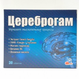 ЦЕРЕБРОГАМ ТАБ №30